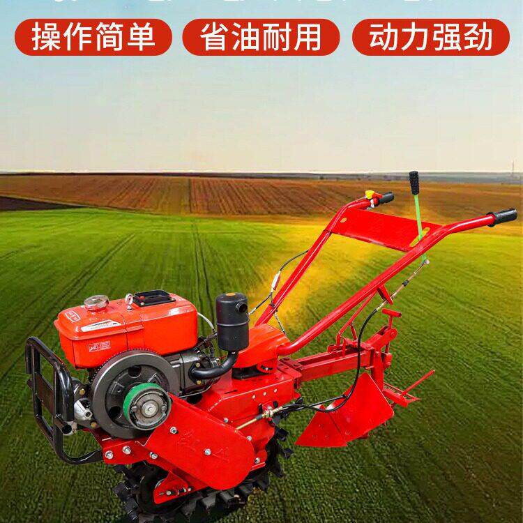 柴油松土机小型耕地翻土开沟除草施农用犁地机微型微耕机旋耕机