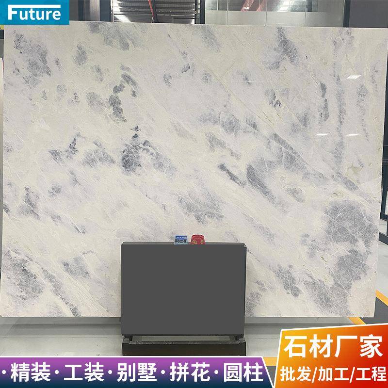 天然大理石板材蓝天白玉白色奢石材加工飘窗台面桌过门槛别墅