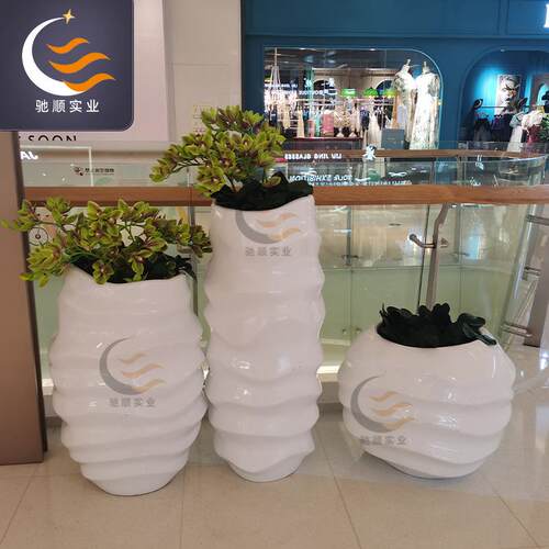 新款直销玻璃钢波浪花箱花坛步行街景观商业美陈酒店大堂户外褶皱