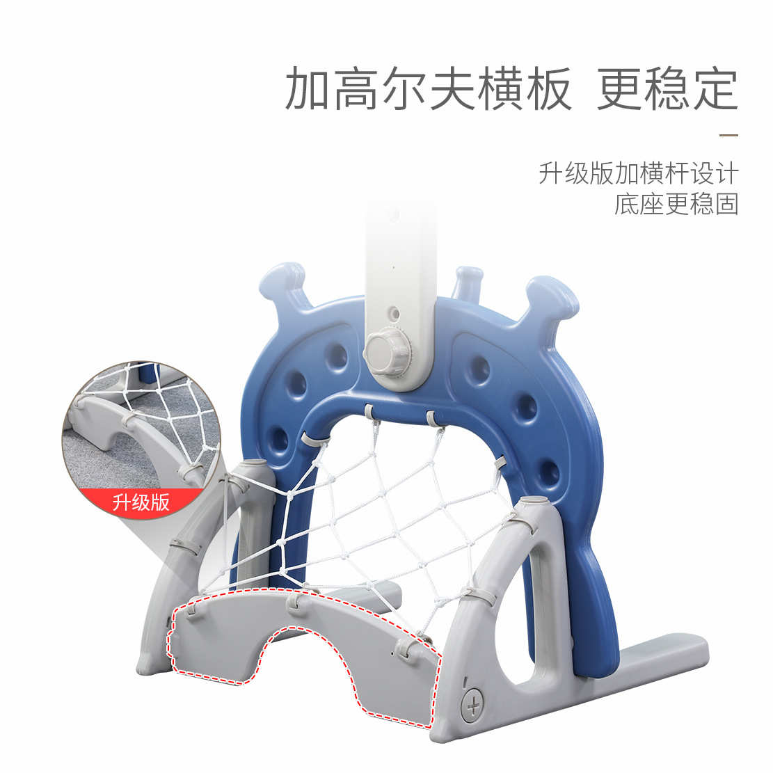 儿童篮球架室内可升降篮球框1-2-3周岁宝宝家用男孩球类投篮玩具