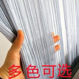 加密线帘子免打孔客厅玄关隔断窗流苏门帘屏风装饰帘婚庆橱窗欧式