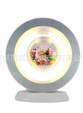 七夕礼品情人节礼品520送老婆送女友玫瑰花永生花磁悬浮永生花批