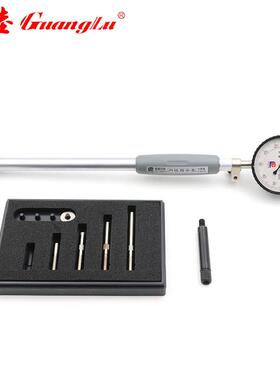 广陆内径百分表10-18mm0.01内径量表测缸规量缸表328-131