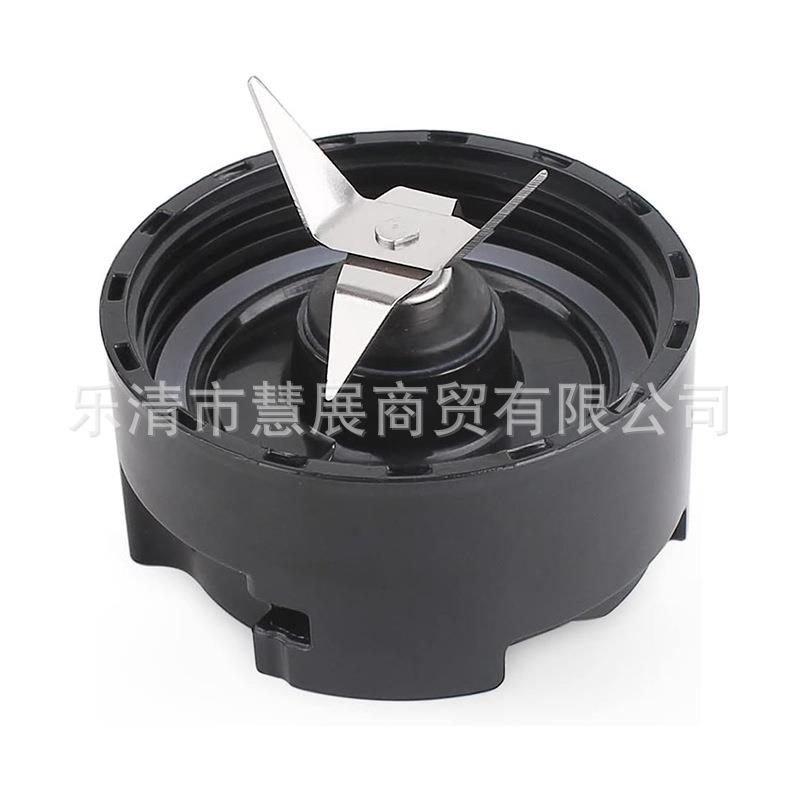 适用Oster MyBlend 果汁机BLSTPB-WPK-000; BLSTPB-WOR-000