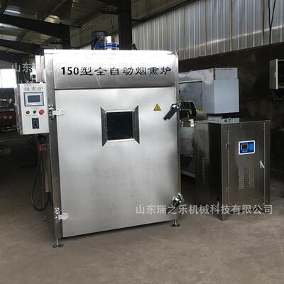 小型省豆干烟熏炉豆腐卷香烟熏机商用全自757动豆腐上干色炉节能