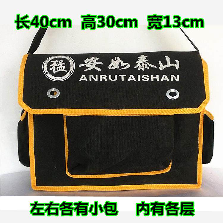 现货工具包1工地干活q结实耐用电工专用男斜挎帆布维修包便携多功