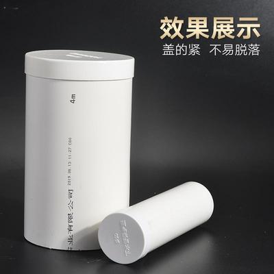 pvc管保护盖管帽管堵头排水管塑料盖50 75 10 1子60闷子口封1下水
