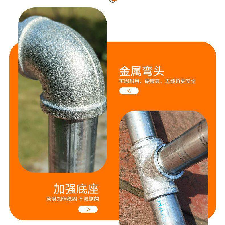 落地晾衣架钢管凉衣架晾衣杆阳台家用落地卧室户外挂衣服简易晒被