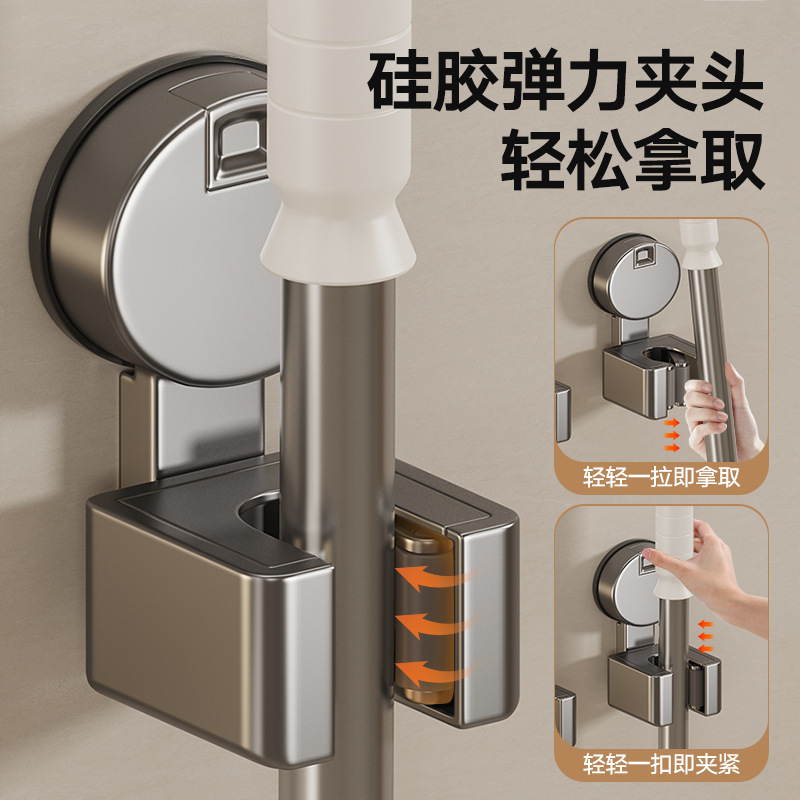 卫生间吸盘拖把拖把挂门置物架