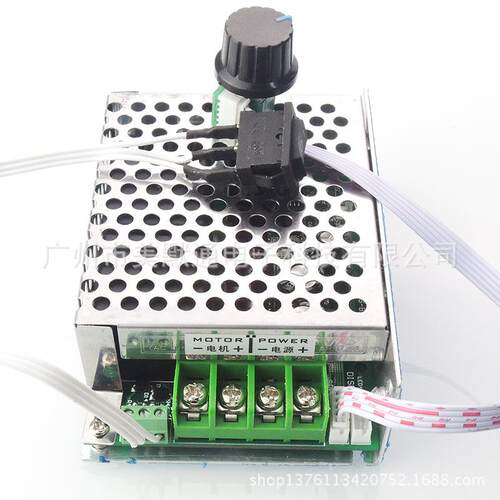 12V24V36V40APWM直流有刷电机调速器大功率正反转开关CCM6DS-B