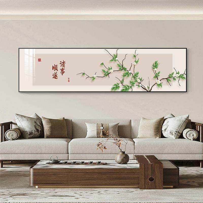 喜上眉梢卧室装饰画新中式寓意好的客厅壁画大气主卧床头墙面挂画