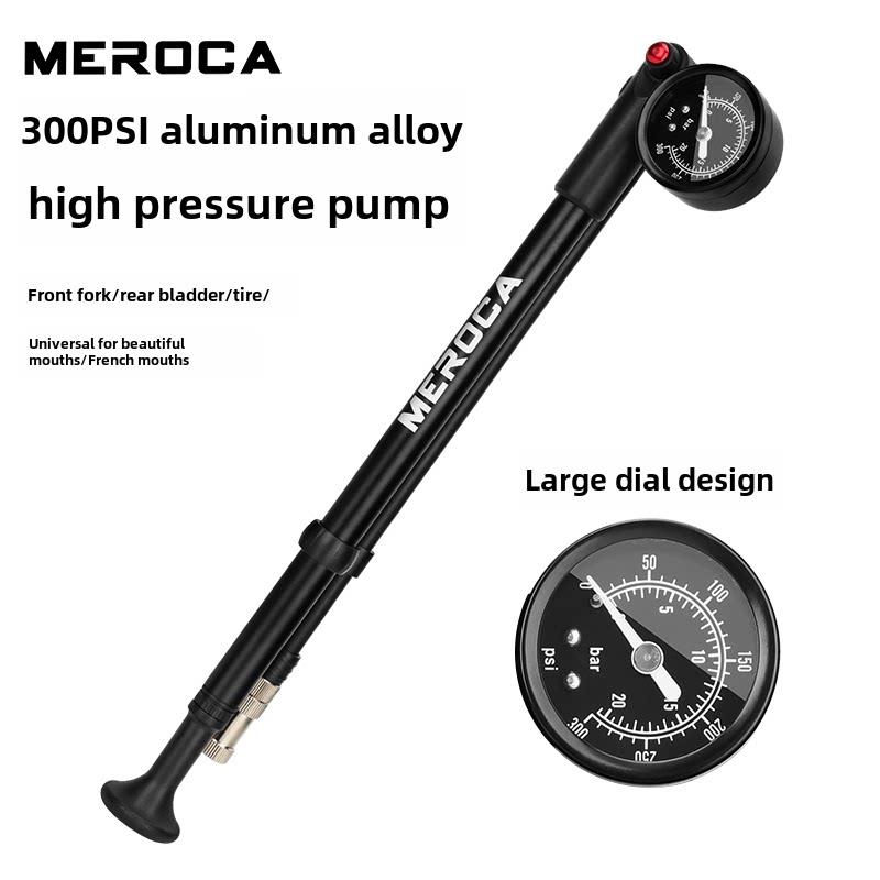 Meroca山地自行车气压前叉减震器泵后膀胱便携式家用高压气泵