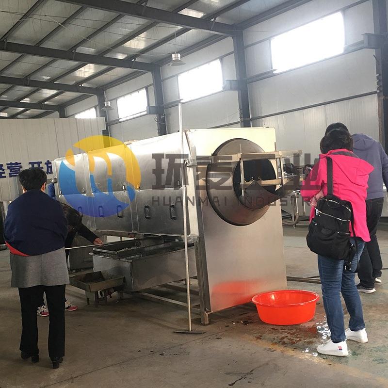 内皮分离核桃仁去皮机旋转式坚果仁去皮清洗机核桃全自动去皮机
