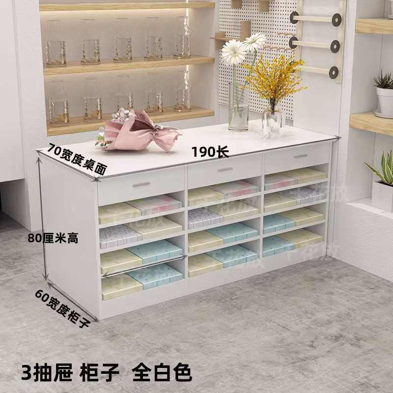 80高多功能收银台操作台插花展示台包装纸收纳柜花店花架桌可抽拉