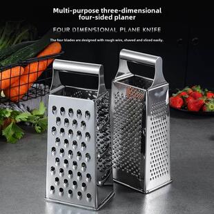 Cheese grater Box Grater-4 Sides Stainless Steel不锈钢四面刨