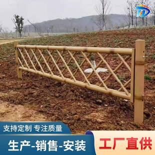 不锈钢仿竹护栏仿真竹节篱笆栅栏公园新农村建设景观隔离仿竹栏杆