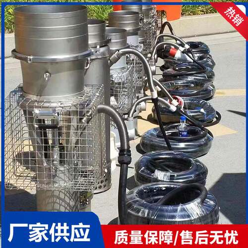 厂家供应便携式永磁潜水泵大流量应急排涝潜污泵 永磁变频防汛泵