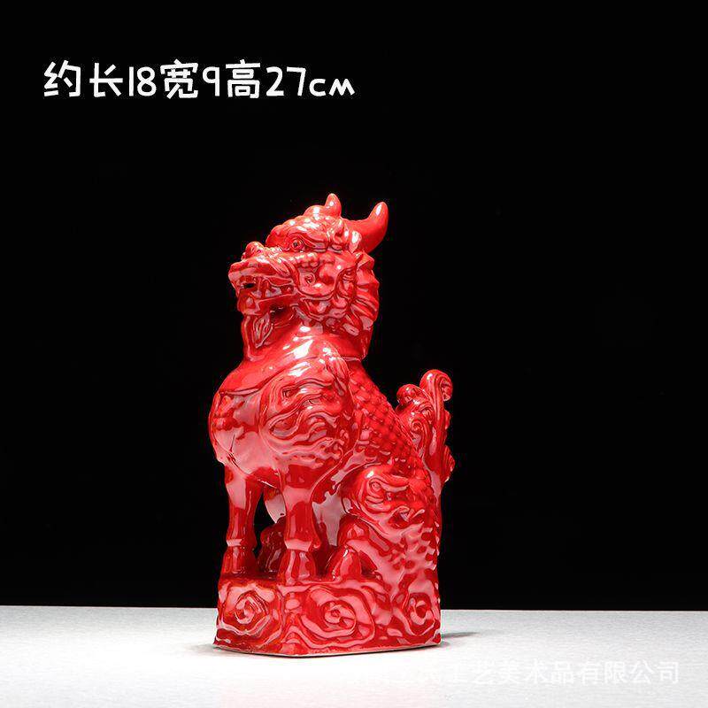洛阳唐三彩陶瓷麒麟系列居家装饰摆件桌面家居镇寨召财