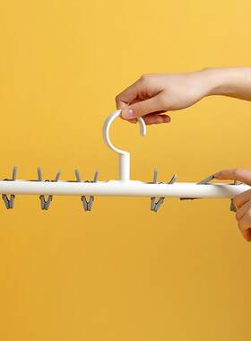 新款直销A2930衣架袜夹创意塑料夹6夹儿童衣架 内衣晾晒夹袜夹