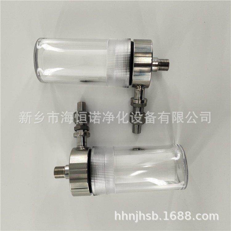 GLT08电厂汽水取样低压过滤器YP10-03A-00纤维过滤器