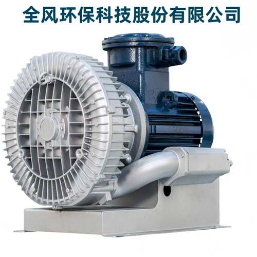 7.5KW防爆环形漩涡气泵CT4/BT4气体压防爆风机化工沼气压抽吸