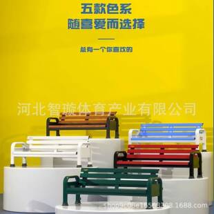 铝合金裁判椅网球休息椅智璇网球休息椅网球休闲椅铝合金休息椅