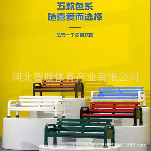 铝合金裁判椅网球休息椅网球休息椅网球休闲椅铝合金休息椅