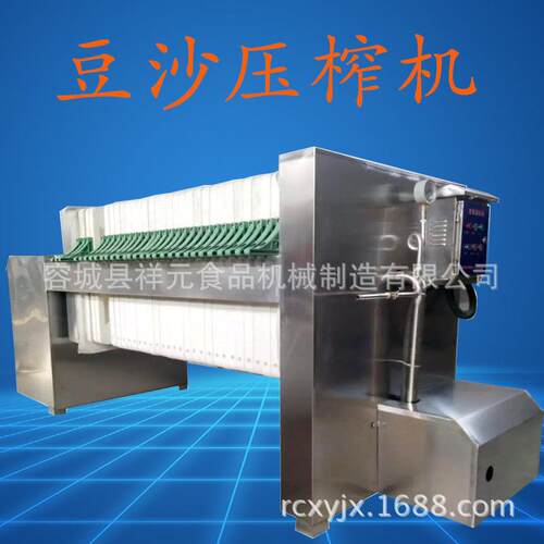 祥元机械豆类洗沙机水洗砂设备脱皮豆沙压榨机