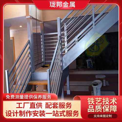 厂家定制楼梯扶手别墅室内楼梯人工锻打铁艺造型复式楼梯护栏扶手