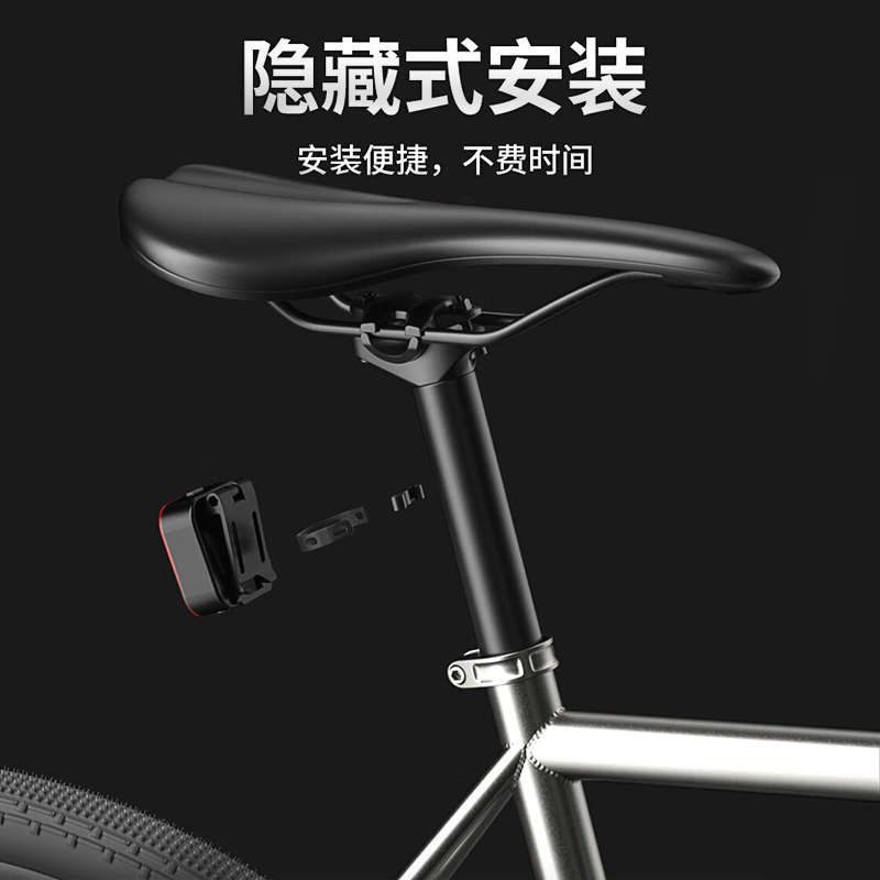 山地自行车夜行尾灯充电公路单车夜骑行表情刹车灯儿童车智能警示