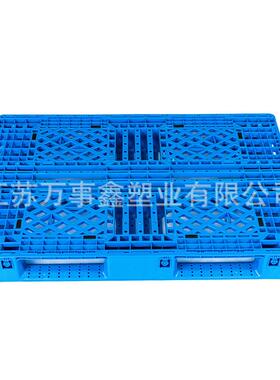 1208格田字塑料网托新料卡板叉车仓HMK库物流垫盘板网田字格托盘