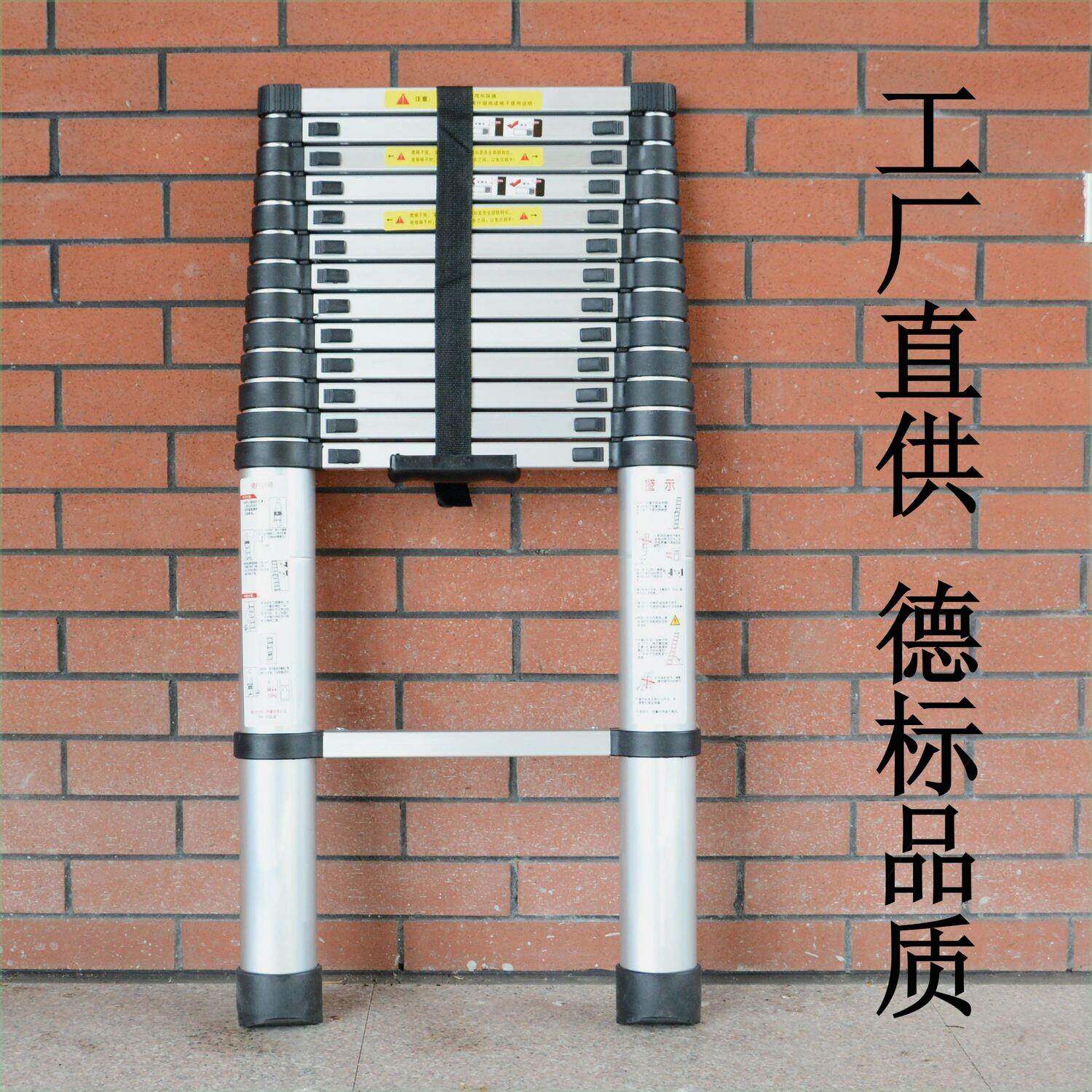 多节铝合金伸缩梯可携式铝梯多功能竹节梯人字梯铝多功能升降楼梯