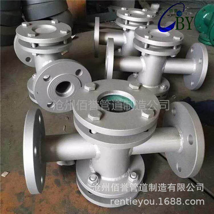 储法兰连接水流指示器PN1.6N32029DDN40DN50GD87-0912仓发货