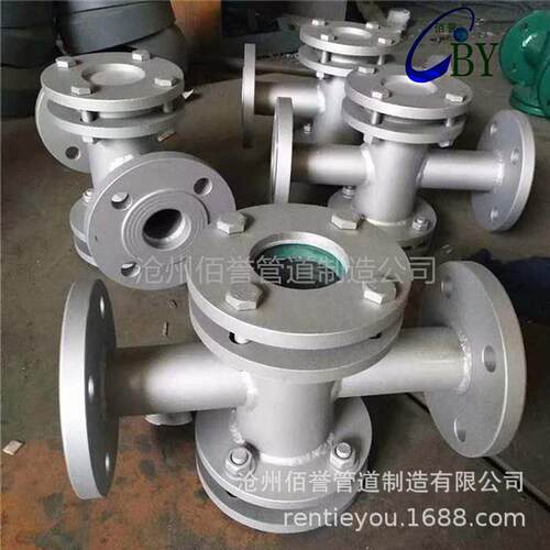 法兰连接水流指示器 PN1.6 DN32 DN40 DN50 GD87-0912 仓储发货