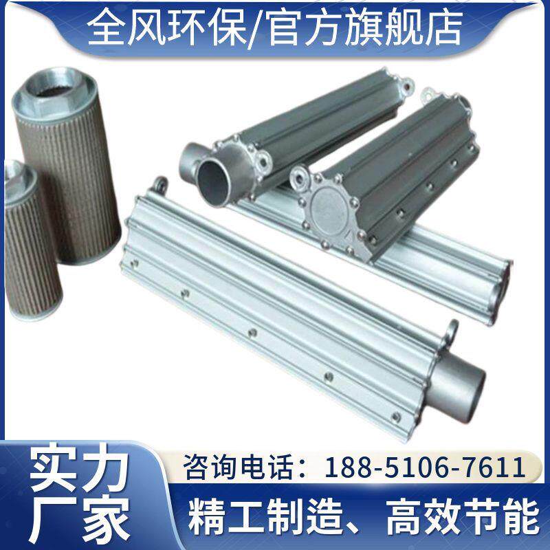 产品快速吹水干燥烘干用不锈钢风刀配高压风机加热器铝合金风刀