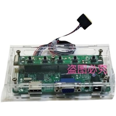 LP140WH2 TLL1液晶屏14寸LED笔记本改装显示器驱动板通用HDMI高清