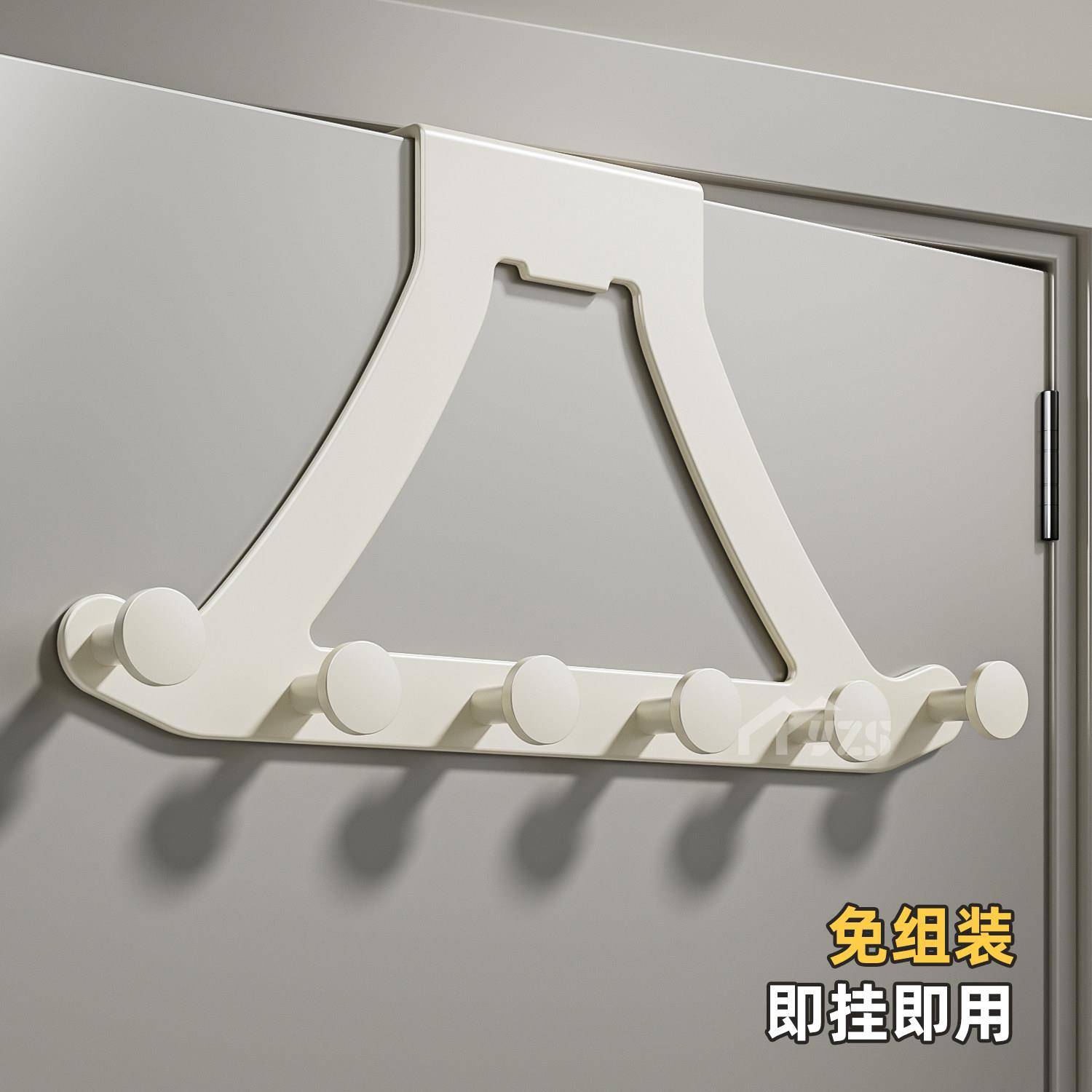 客厅卧室三角挂钩挂衣架衣柜挂架卧室门上挂衣服收纳挂衣钩门后