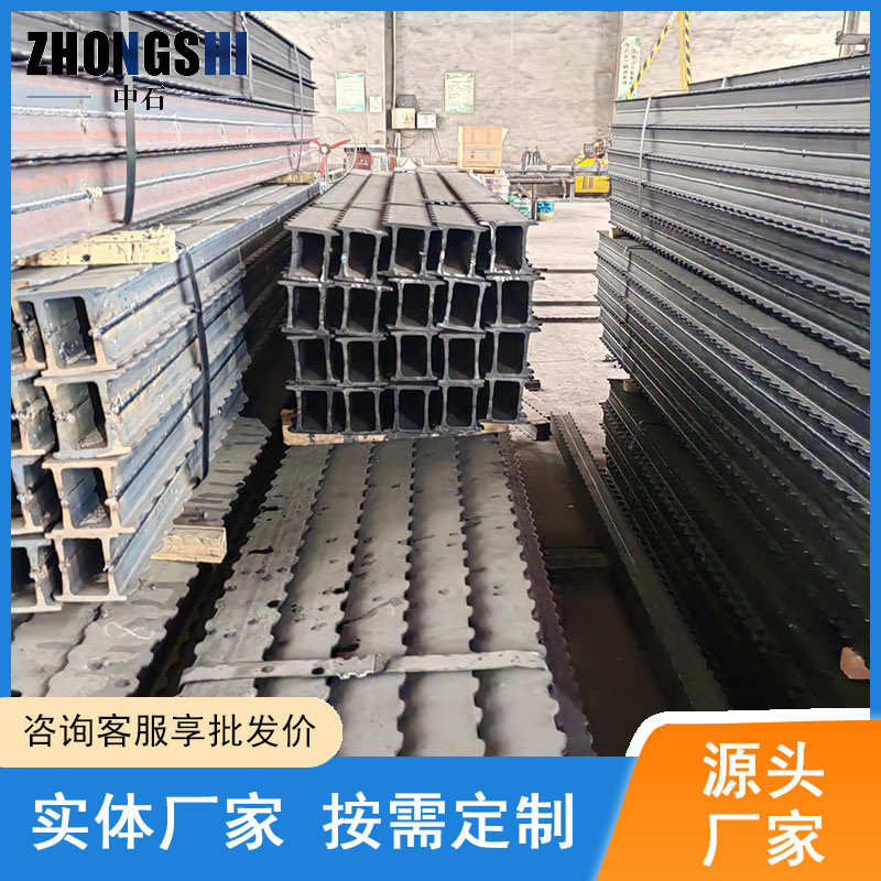 煤矿井下巷道支护用金属π型钢梁 DFB型淬火悬臂支护金属顶梁