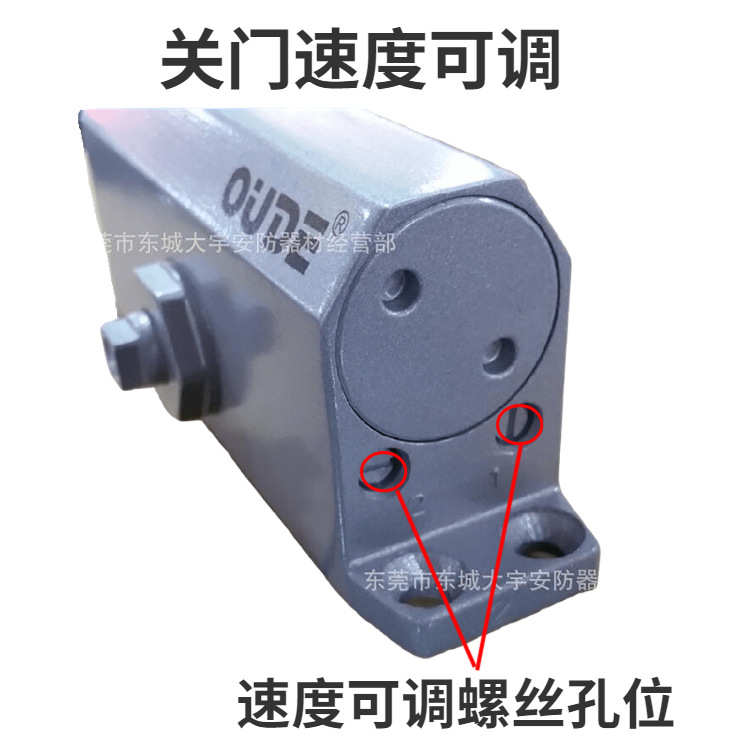 厂家批发欧德液压25KG5012AW铁门木门小区出租屋防火门闭门器