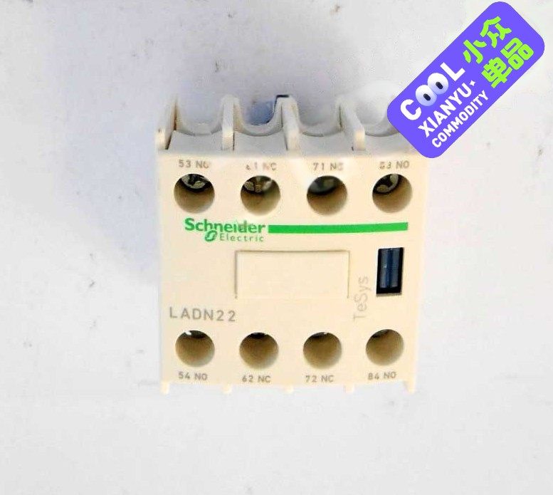 施耐德进口型号LAD22，全新，25个，5个以上起卖
