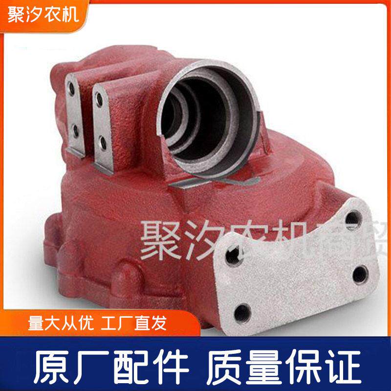 东风农机304 404 454农用拖拉机配件前桥边速壳体转向立轴壳体