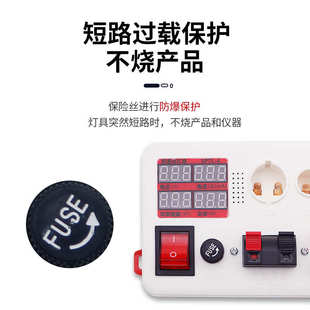 LED功率测试仪 快速试灯夹 球泡瓦数测量 灯饰灯具电参数功率表