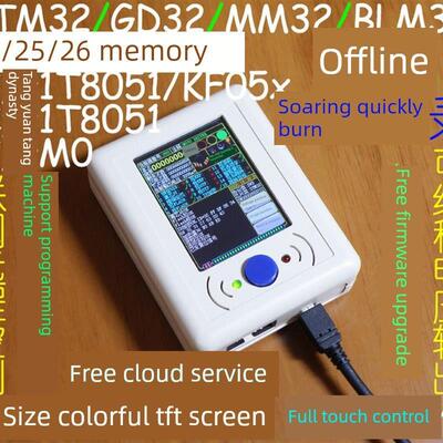 Stm32Gd32Mm32离线编程燃烧器离线加载燃烧器下载线机器表制造商