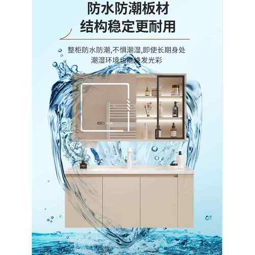 新奶油风格陶瓷整体盆浴室柜组合浴室洗手盆洗手台镜子柜套装