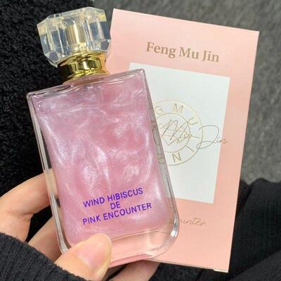 正品小众原创粉红邂逅香氛香水女士持久淡香清新自然流沙伴手礼盒
