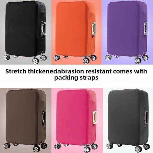 elastic luggage suitcase cover protection bag行李箱防尘保护