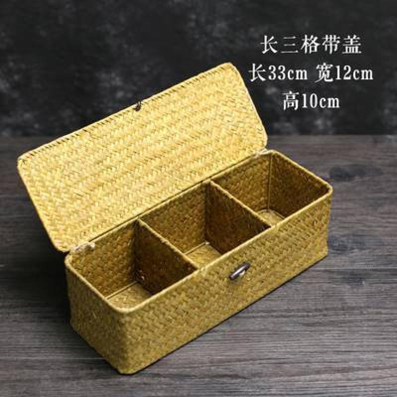 9手工编织收纳盒茶道茶室茶具收纳盒储物盒置物盒子竹编草编收