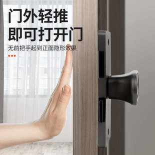 免开槽隐形门锁卧室门锁室内家用通用型木门锁隐藏暗装 新款 锁批发
