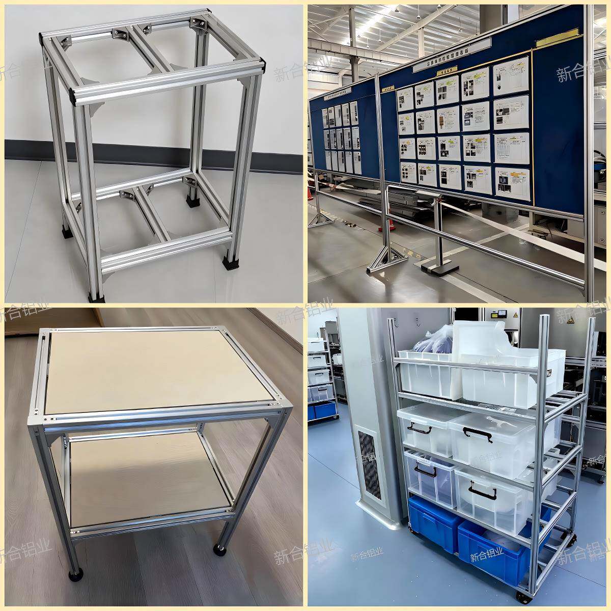 定制工业铝挤型材料鱼缸架置物架铝合金框架工业台移动支架自动化