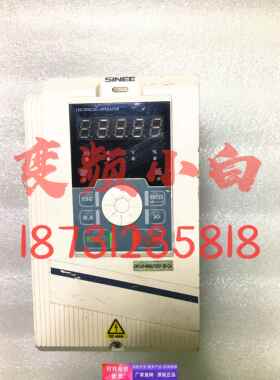 EM500-4R0G/5R5P-3B-CN正弦EM500变频器4kw380v原装拆机 测试包好